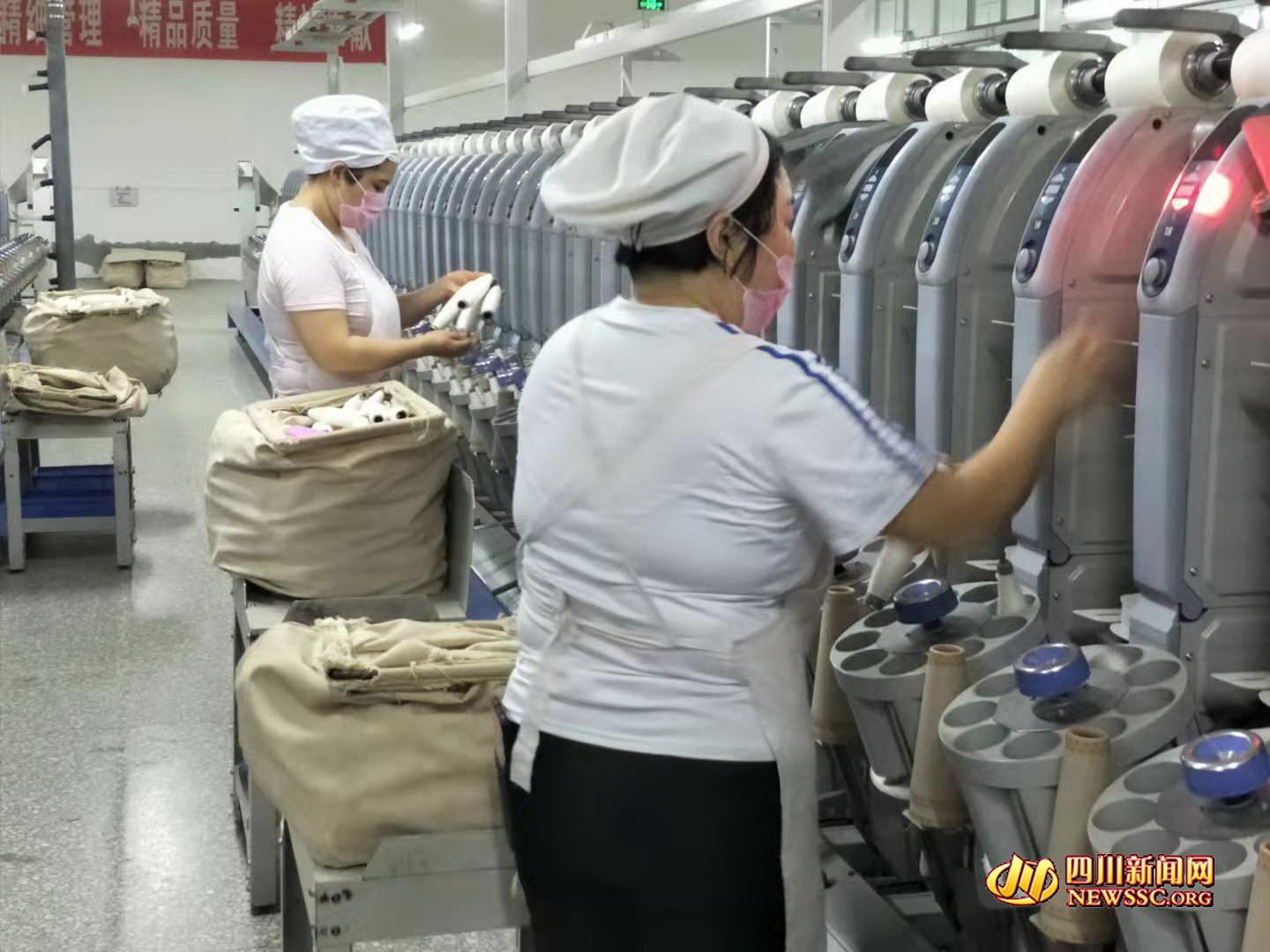 宜宾屏山富硒农产品（屏山富硒土地资源）-硒宝网