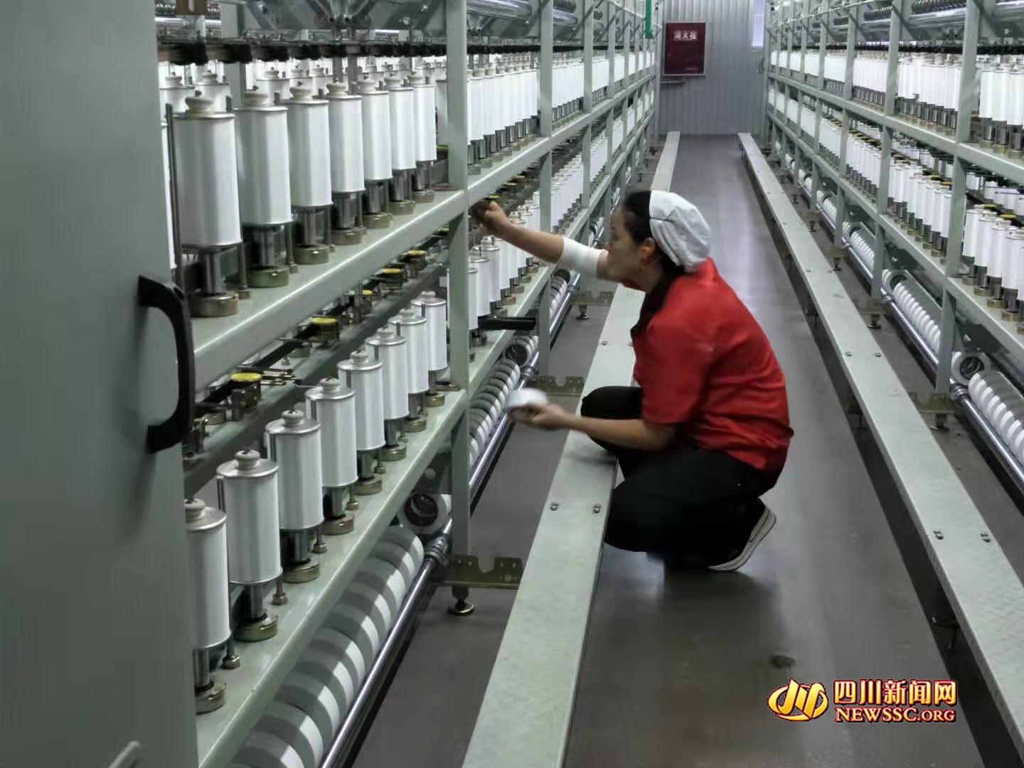 宜宾屏山富硒农产品（屏山富硒土地资源）-硒宝网