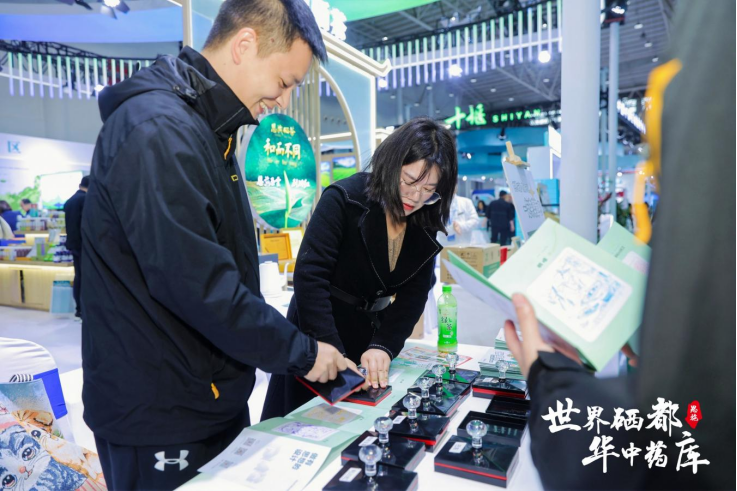 恩施富硒农产品市场（恩施富硒产品专卖店）-硒宝网