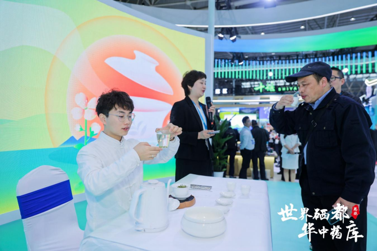 恩施富硒农产品市?。ǘ魇└晃纷舻辏?硒宝网