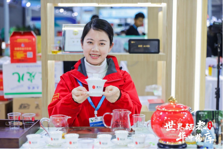 恩施富硒农产品市?。ǘ魇└晃纷舻辏?硒宝网