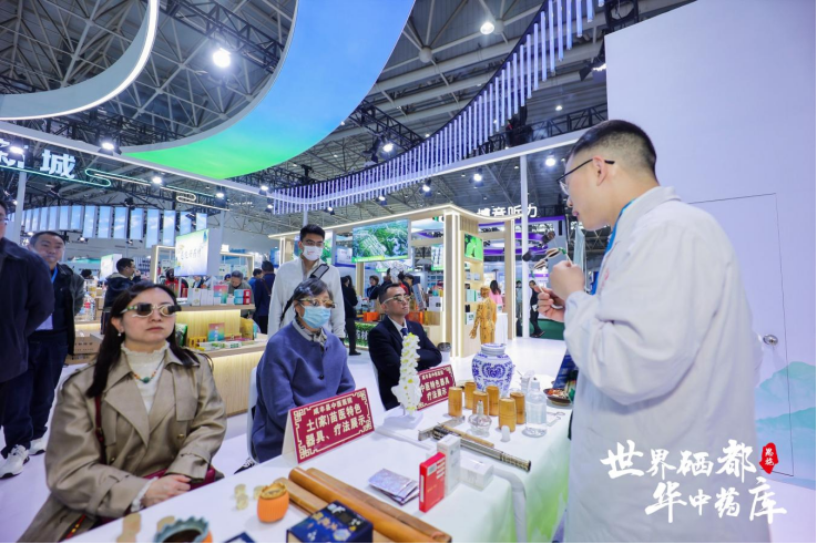 恩施富硒农产品市?。ǘ魇└晃纷舻辏?硒宝网