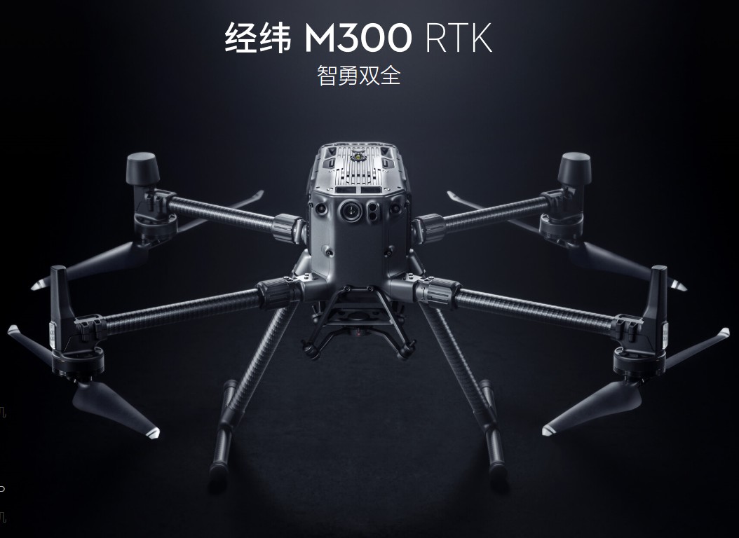 贵港富硒农产品基地(广西贵港富硒土壤)-硒宝网