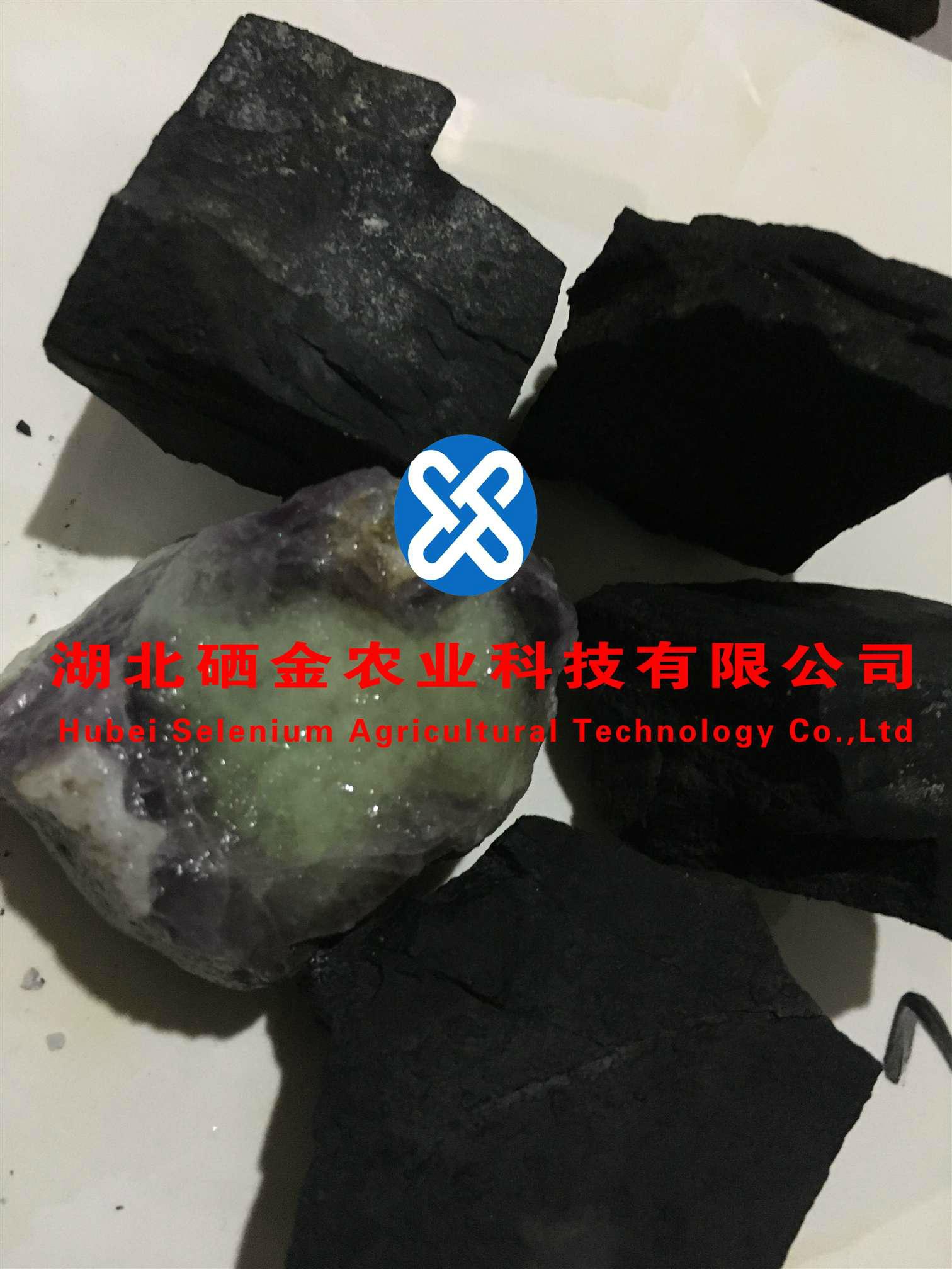 江西富硒农产品标准(江西省富硒农产品标准)-硒宝网