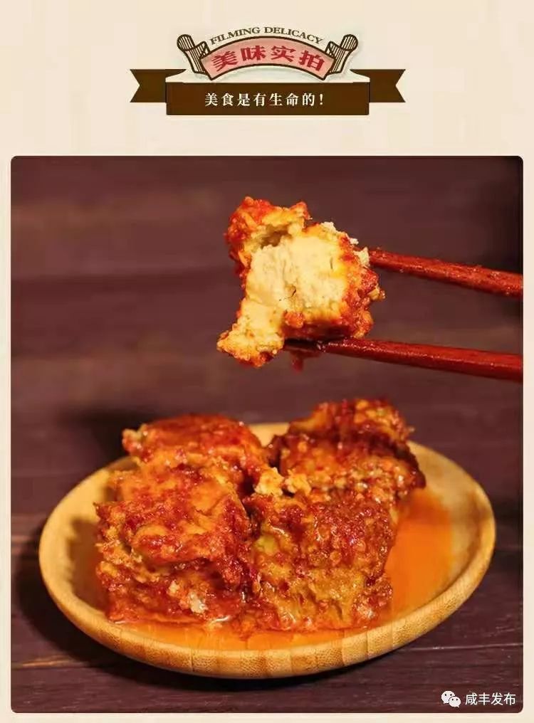 恩施富硒农产品市?。ǘ魇└晃┎放⑹谐。?硒宝网