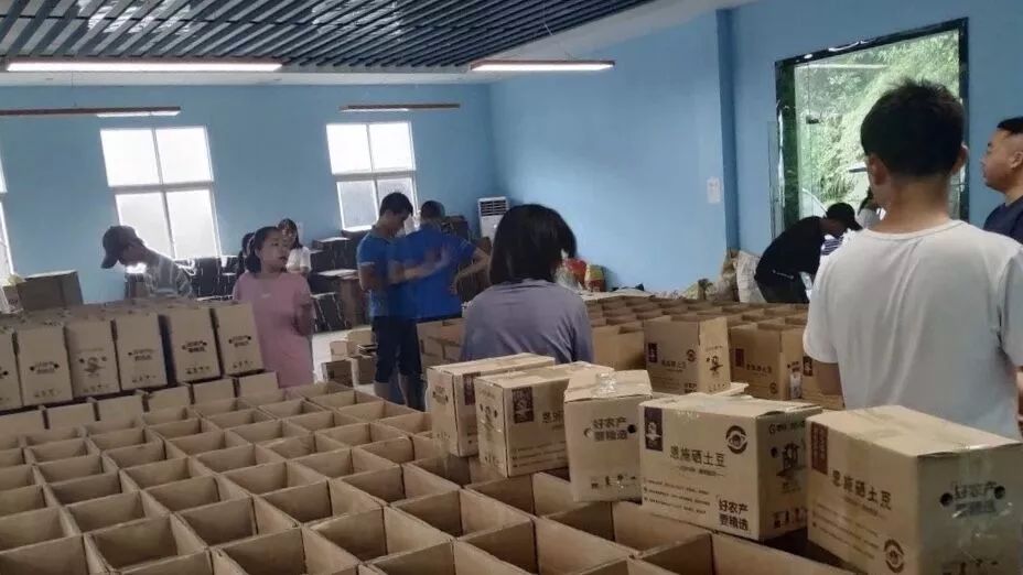 恩施富硒农产品市?。ǘ魇└晃┎放⑹谐。?硒宝网