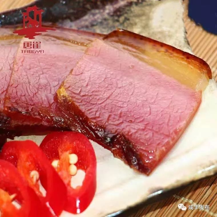 恩施富硒农产品市?。ǘ魇└晃┎放⑹谐。?硒宝网