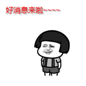 恩施富硒农产品市?。ǘ魇└晃┎放⑹谐。?硒宝网