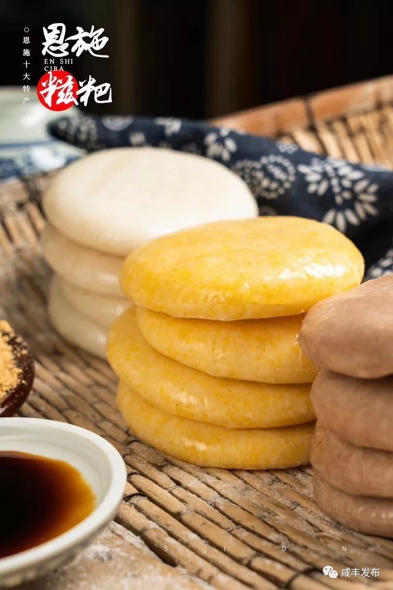 恩施富硒农产品市?。ǘ魇└晃┎放⑹谐。?硒宝网