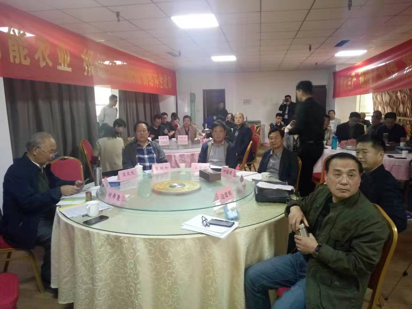 富硒农产品含量标准(富硒食品含量标准)-硒宝网