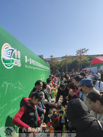 吴忠富硒农产品协会(湖南省富硒协会)-硒宝网