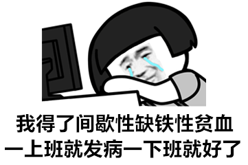 什么能补铁（地中海贫血为什么不能补铁）-硒宝网