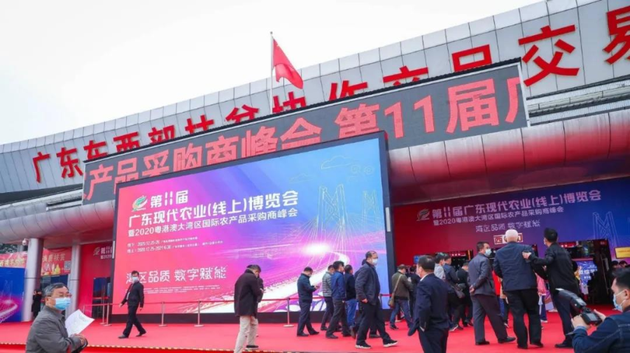 富硒农产品营销策略（富硒农产品销售模式）-硒宝网