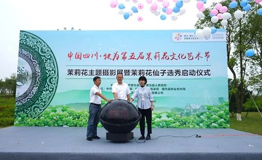 富硒农产品营销策略（富硒农产品销售模式）-硒宝网