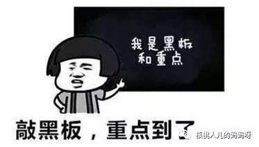 什么能补铁(地贫不能补铁)-硒宝网