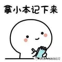 什么能补铁(地贫不能补铁)-硒宝网