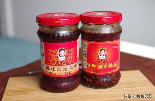 贵州富硒农产品标志(贵州富硒农旅发展有限公司)-硒宝网