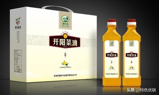 贵州富硒农产品标志(贵州富硒农旅发展有限公司)-硒宝网