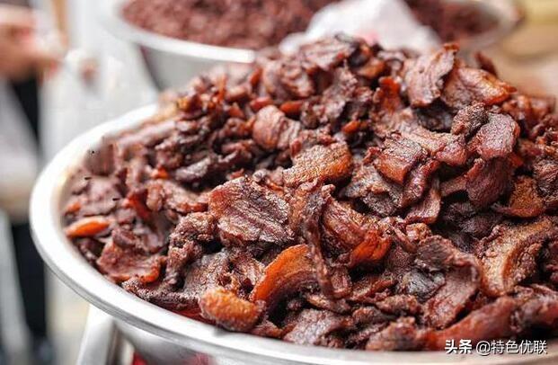 贵州富硒农产品标志(贵州富硒农旅发展有限公司)-硒宝网