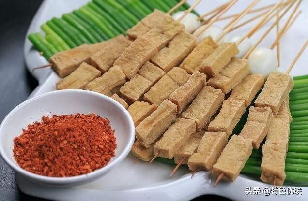 贵州富硒农产品标志(贵州富硒农旅发展有限公司)-硒宝网