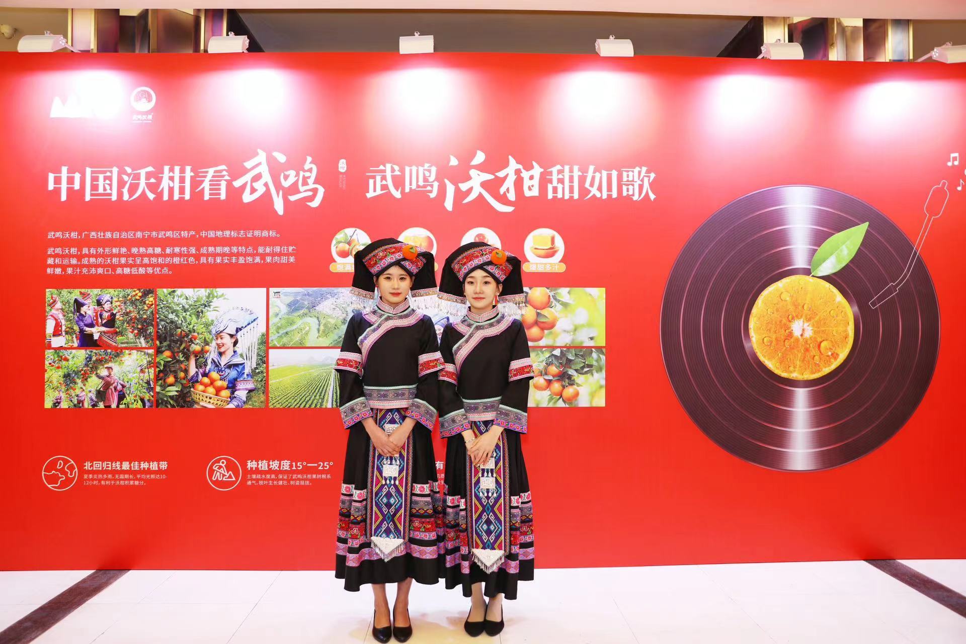 广西武鸣富硒农产品(广西富硒农产品协会)-硒宝网