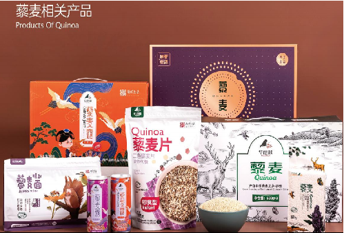 唯美健康富硒农产品(唯美农健康富硒产品怎么样)-硒宝网