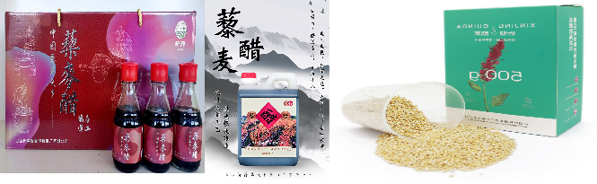 唯美健康富硒农产品(唯美农健康富硒产品怎么样)-硒宝网