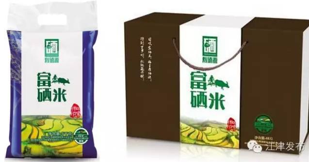 江津富硒产品销售店（江津富硒食品）-硒宝网