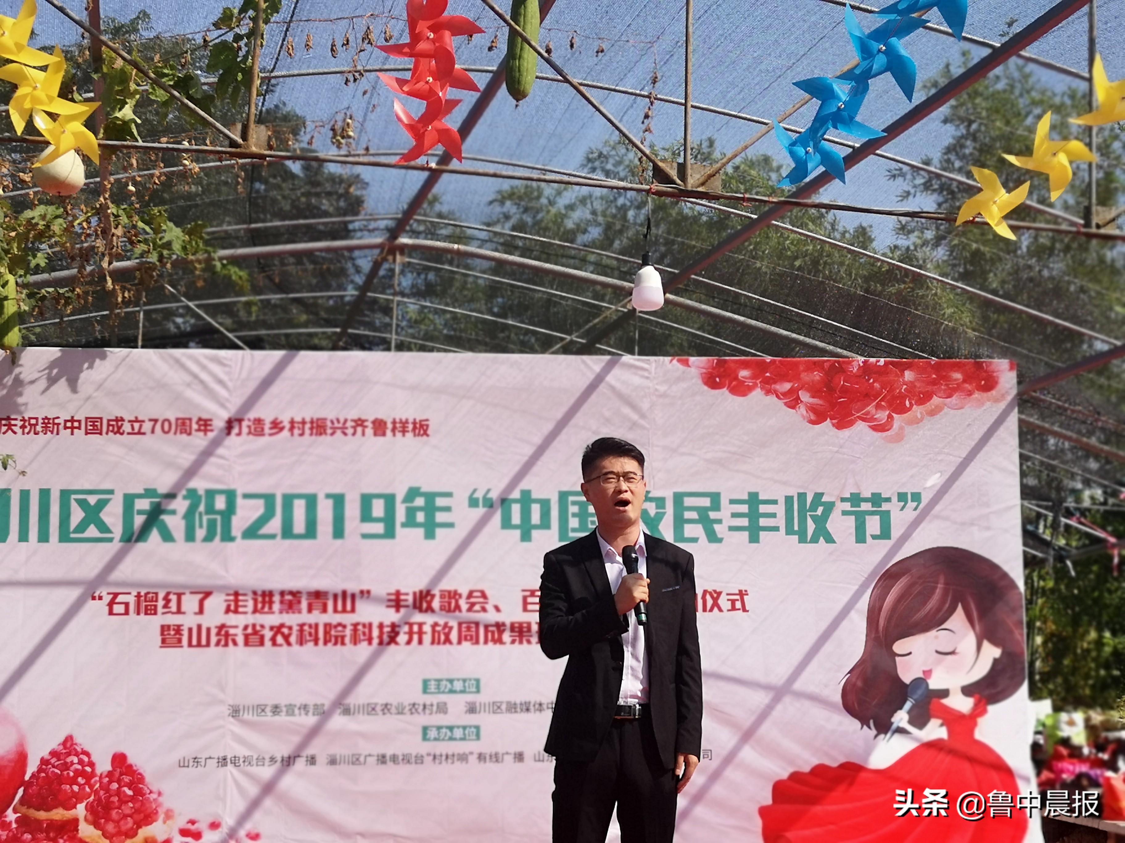 淄川富硒农产品樱桃（富硒樱桃多少钱一斤）-硒宝网