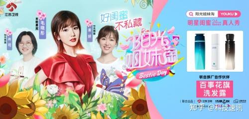 富硒液肽是什么产品(液肽富硒产品是什么)-硒宝网