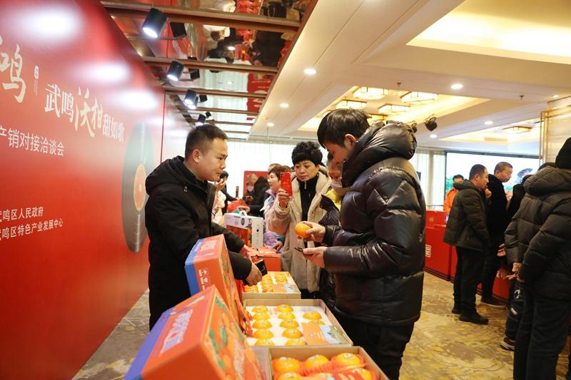 广西武鸣富硒农产品(广西富硒)-硒宝网