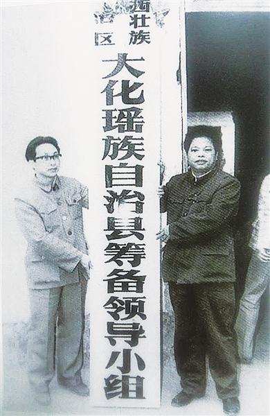 河池生态富硒农产品(广西富硒土壤)-硒宝网