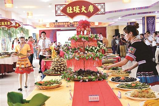 河池生态富硒农产品(广西富硒土壤)-硒宝网