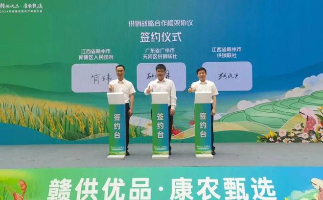 富硒农产品企业排名（十大富硒品牌）-硒宝网