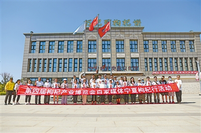 宁夏富硒农产品标准(富硒国家标准)-硒宝网