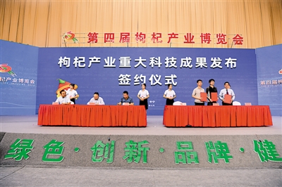 宁夏富硒农产品标准(富硒国家标准)-硒宝网