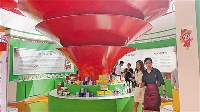 宁夏富硒农产品标准(富硒国家标准)-硒宝网