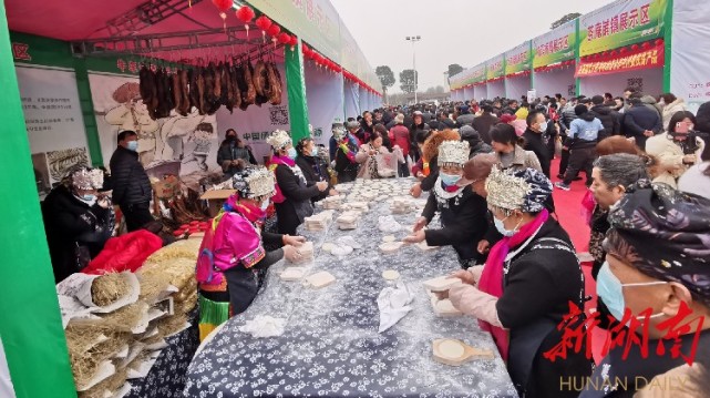 湖南省富硒产品标准(湖南省富硒产业协会)-硒宝网