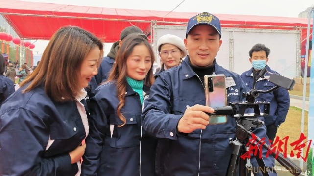 湖南省富硒产品标准(湖南省富硒产业协会)-硒宝网