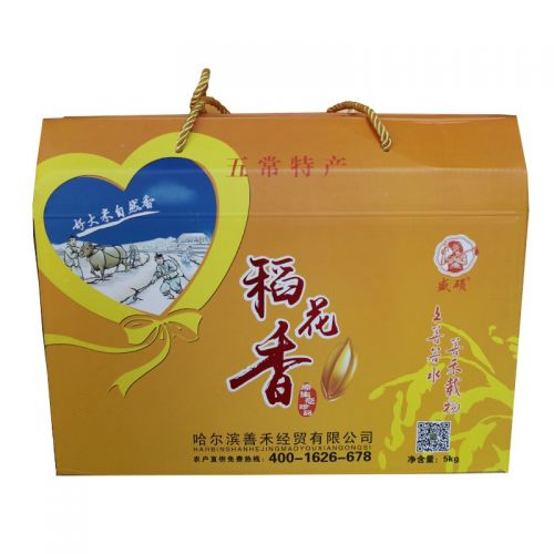 富硒产品是保健品吗(富硒的保健品对人体有好处吗)-硒宝网