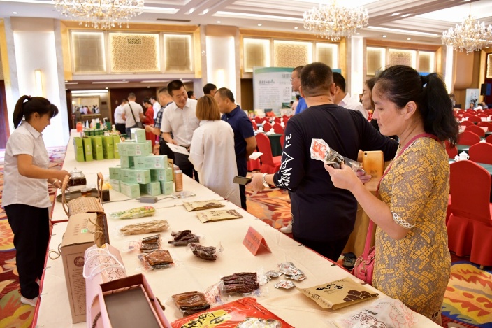 陕西富硒农产品标准(陕西富硒农业开发有限公司)-硒宝网