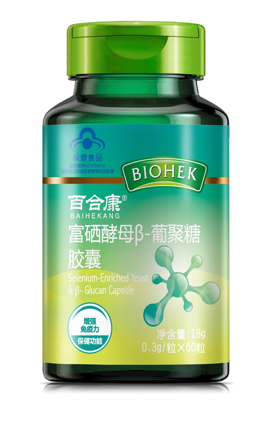 富硒产品是保健品吗(富硒的保健品)-硒宝网