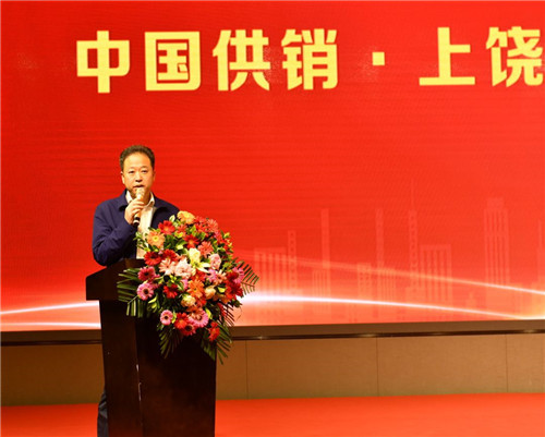 推进富硒农产品品牌（富硒农产品产业链）-硒宝网