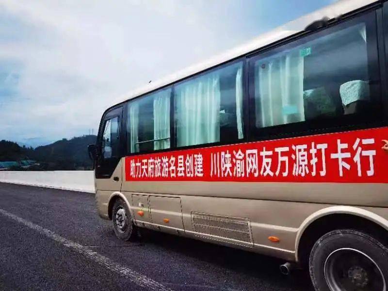 花萼天然富硒农产品(6个月的宝宝可以去电影院吗)-硒宝网