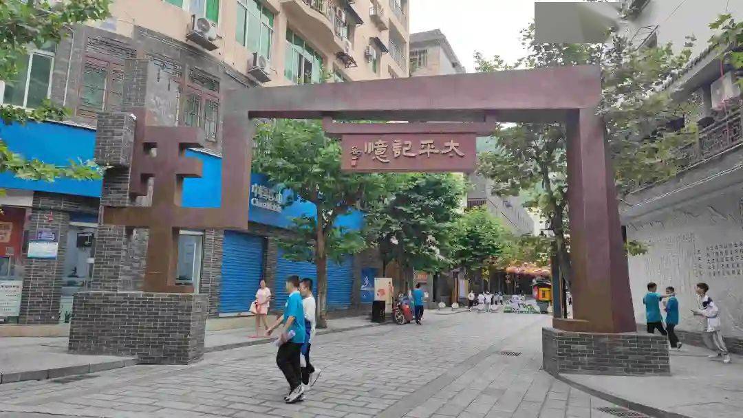 花萼天然富硒农产品(6个月的宝宝可以去电影院吗)-硒宝网