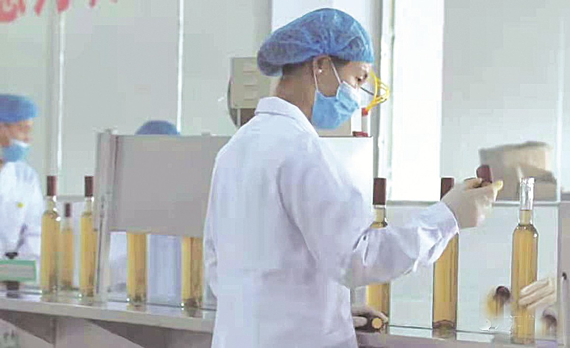 万源市富硒产品中心(万源市富硒产业发展中心)-硒宝网