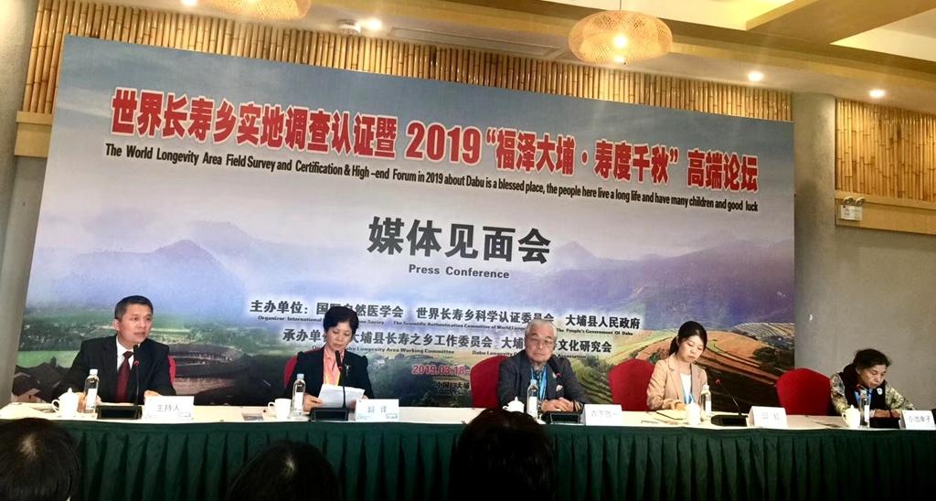 富硒产品是保健品吗(保健品富硒产品是什么意思)-硒宝网