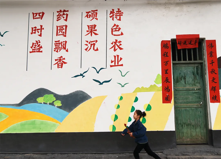 富硒农产品行业媒体（富硒农产品企业）-硒宝网