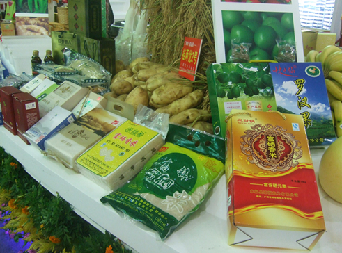 池州富硒农产品认证（安徽池州富硒村）-硒宝网