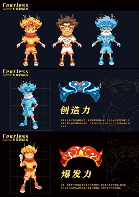 于都富硒农产品设计（于都富硒蔬菜基地）-硒宝网